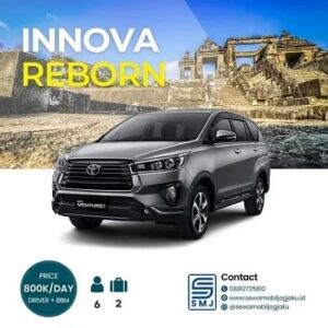 sewa innova reborn jogja, rental mobil innova jogja, sewa mobil innova yogyakarta, sewamobiljogjakota.com